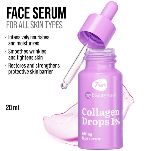 Gift set WORK OUT FOR YOUR SKIN