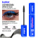 SuperStay black lash mascara / 01 5XL Volume, B.COLOUR PROFESSIONAL CAPSULE, 6 ml