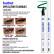 Waterproof eyeliner / 05 Lime, B.COLOUR PROFESSIONAL CAPSULE, 0,5 g