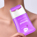 Face cream 3D massager, anti-age and lifting, Retinol & Hyaluronic Acid 40 ML