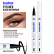 Waterproof eyeliner / 01 Be black, B.COLOUR PROFESSIONAL CAPSULE, 0,5 g