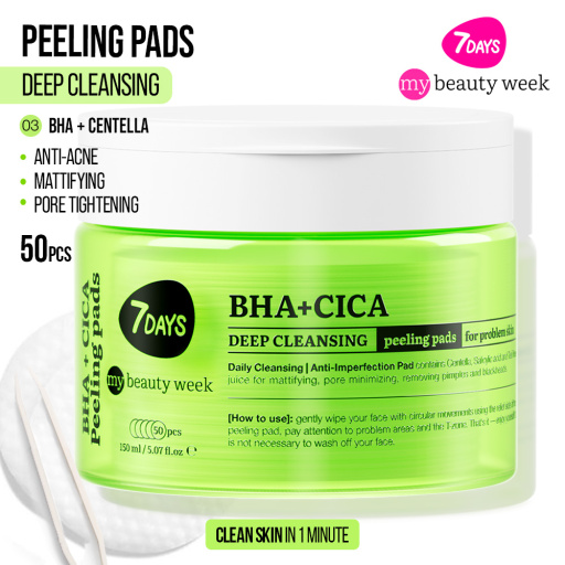  Deep cleansing peeling pads for face BHA+CICA