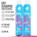 Dry Shampoo for Instant Cleansing X2 VOLUME set of 2