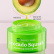Night face cream & mask, nourishing and anti-age, AVOCADO SQUASH
