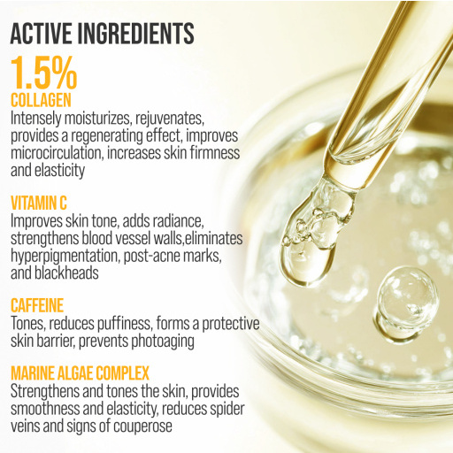 Face cream 3D massager, firming and lifting, Collagen 40 ML