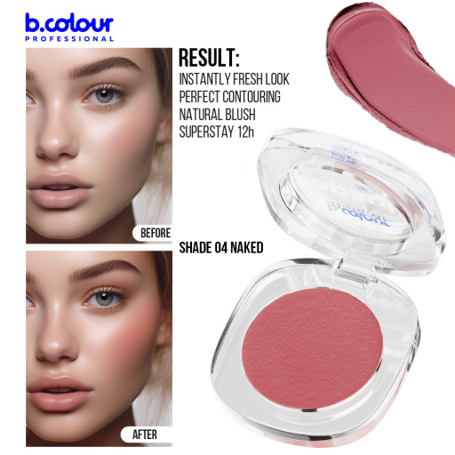 Mousse face blush / 04 Naked, B.COLOUR PROFESSIONAL CAPSULE, 3 g