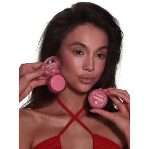 Baked face blush / 04 Bossy, B.COLOUR PROFESSIONAL CAPSULE, 2,9 g