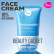 Face cream 3D massager, anti-age and depigmentation, Niacinamide 80 ML