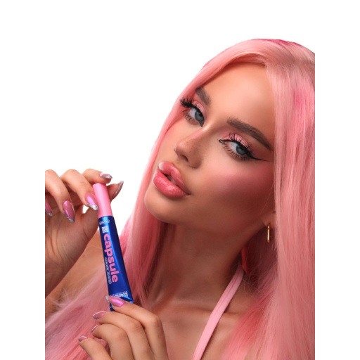 Plumping lip gloss with hyaluronic acid / Illusion, B.COLOUR PROFESSIONAL CAPSULE, 12 ml