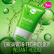 Face cream 3D massager, lifting and nourishing, Peptide 80 ML