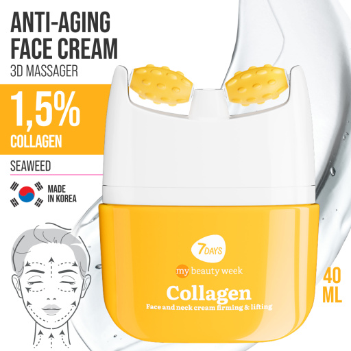 Face cream 3D massager, firming and lifting, Collagen 40 ML