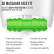 Face cream 3D massager, lifting and nourishing, Peptide 40 ML