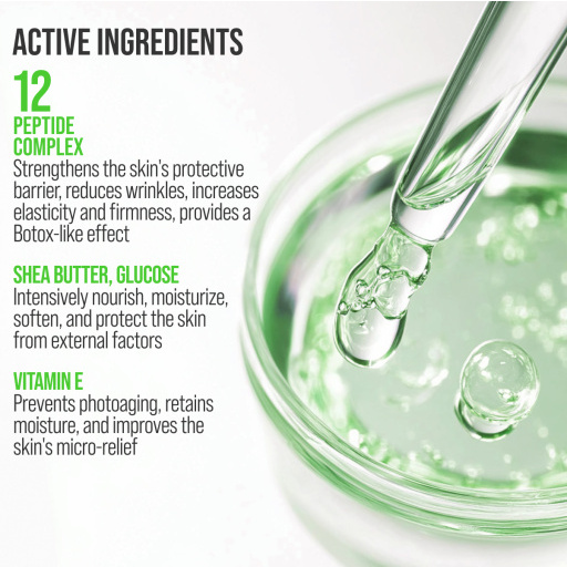 Face cream 3D massager, lifting and nourishing, Peptide 40 ML