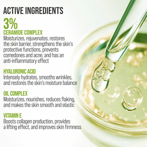 Face cream 3D massager, moisturizing and barrier repairing, Ceramide 80 ML