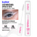 SuperStay white lash mascara / 02 5XL White, B.COLOUR PROFESSIONAL CAPSULE   6 ml