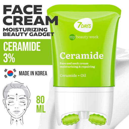 Face cream 3D massager, moisturizing and barrier repairing, Ceramide 80 ML