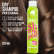 Dry Shampoo for volume SUPER FRESH