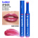 Automatic lip gloss / 06 Crush, B.COLOUR PROFESSIONAL CAPSUL, 1,2 g