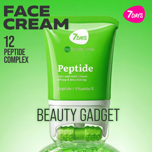Face cream 3D massager, lifting and nourishing, Peptide 80 ML