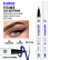 Waterproof eyeliner / 03 Ultramarine, B.COLOUR PROFESSIONAL CAPSULE, 0,5 g
