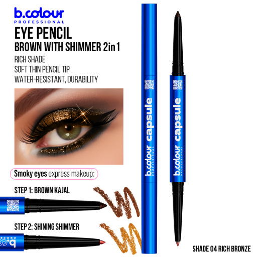 Smoky eye pencil & shimmer 2in1 / 04 Rich bronze, B.COLOUR PROFESSIONAL CAPSULE, 1*0,1 g, 1*0,2 g