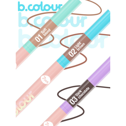 Brow pencil / 02 LIGHT BROWN