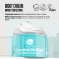 Nutrition & hydration body cream COCONUT&SHEA