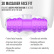 Face cream 3D massager, anti-age and lifting, Retinol & Hyaluronic Acid 40 ML