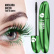 Metallic mascara 05 GREEN