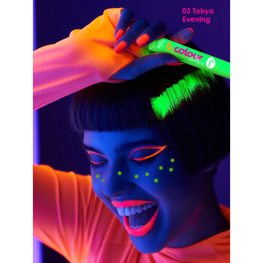 Hair mascara UVglow / 03 TOKYO EVENING