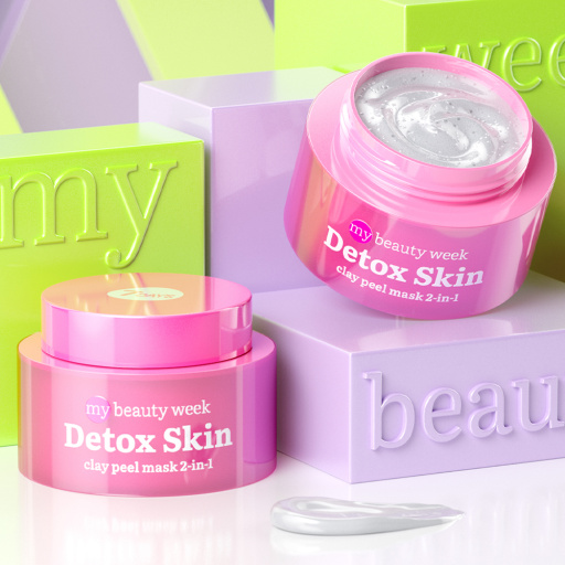 Gift set FALL IN LOVE WITH YOUR SKIN