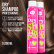 Dry Shampoo 3D VOLUME set of 2