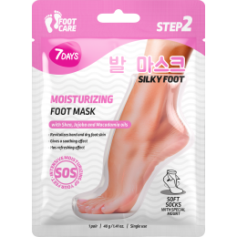 Foot mask intensively moisturizing and recovering SILKY FOOT