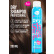 Dry Shampoo for Instant Cleansing X2 VOLUME