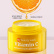 Face cream, moisturizing and radiance, VITAMIN C