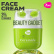 Face cream 3D massager, moisturizing and barrier repairing, Ceramide 40 ML