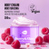 Aromatherapy body cream BERRY&SHEA