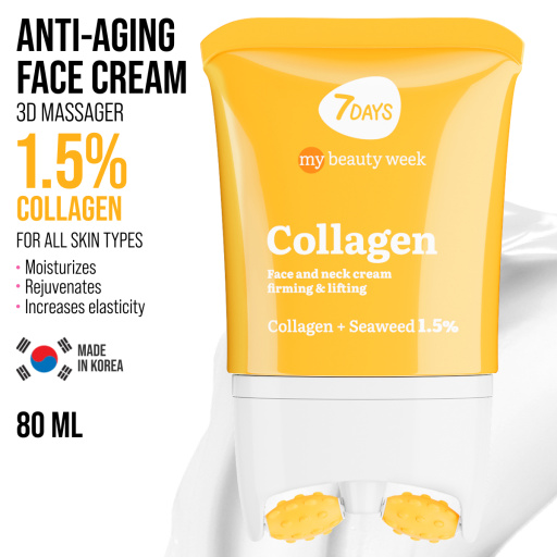 美容液 naturable+ LIFTING RECIPE CREAM 50g 7DAYS Face Moisturizer with Collagen – Korean Skin Care