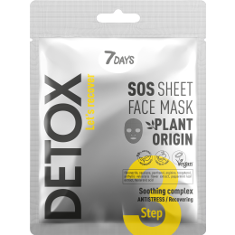 SOS Sheet Face Mask Soothing complex