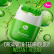 Face cream 3D massager, lifting and nourishing, Peptide 40 ML