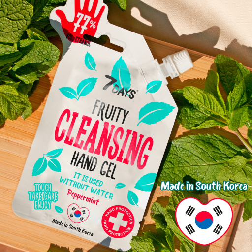 7DAYS Antibacterial Hand Gel, Pack of 12 | Gentle Hand Sanitiser with 77% Alcohol