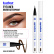 Waterproof eyeliner / 02 Brown art, B.COLOUR PROFESSIONAL CAPSULE, 0,5 g