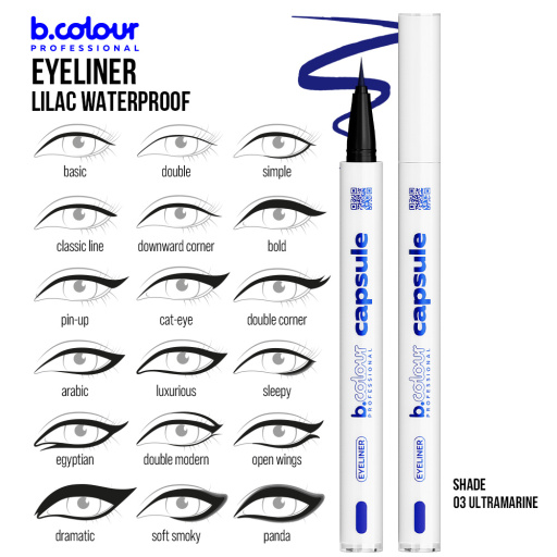 Waterproof eyeliner / 03 Ultramarine, B.COLOUR PROFESSIONAL CAPSULE, 0,5 g
