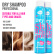 Dry Shampoo for Instant Cleansing X2 VOLUME set of 2
