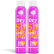Dry Shampoo for brunettes INVISIBLE set of 2