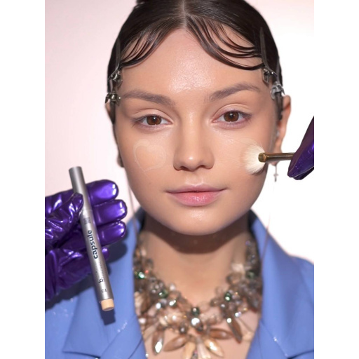 Hydrating face & eyes concealer / 04 Honey, B.COLOUR PROFESSIONAL CAPSULE, 2,2 g