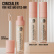 Liquid concealer 03 MEDIUM