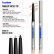 Automatic kajal eye pencil / 05 Innocent beige, B.COLOUR PROFESSIONAL CAPSULE, 0,25 g