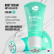 Anti-cellulite cooling body gel ICEICE COOL