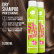 Dry Shampoo for volume SUPER FRESH set of 2